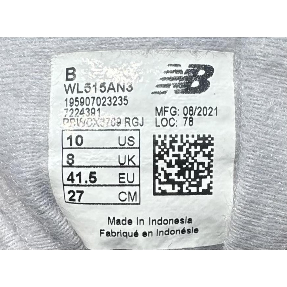 New Balance 515 Womens Gray Leopard Animal Print Sneakers WL515AN3 Size 10 - Picture 12 of 14